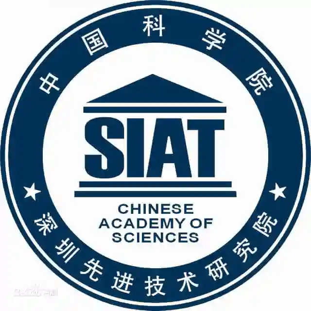 siat-logo.png